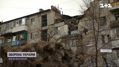 В Луганской области продолжаются массированные обстрелы городов – людям советуют не выходить из домов
