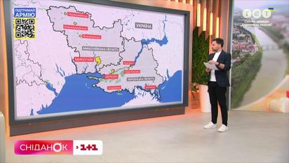 Ситуація в гарячих точках: актуальна інформація на 19.04.2022