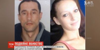 В Одесі затримали підозрюваних у вбивстві двох дівчат на київському Подолі