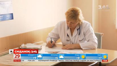 МОЗ розширює перелік безкоштовних медичних послуг