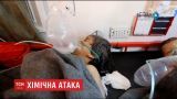 Москва називала зафільмовані наслідки хімічної атаки в Сирії постановочними