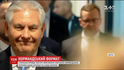 Помічники глав країн "нормандської четвірки" проведуть переговори щодо ситуації на сході України