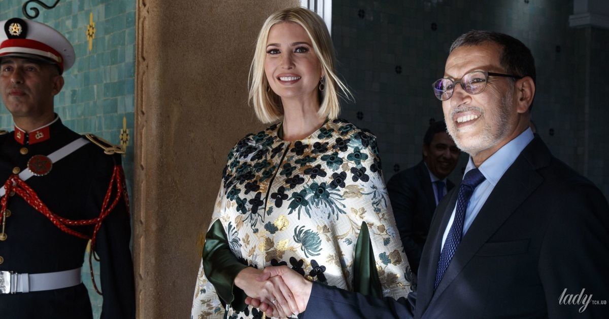 Иванка Трамп