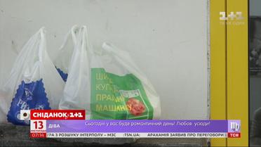 Украинцам придется распрощаться с пластиковыми пакетами - Экономические новости