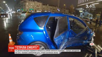В Киеве суд перенес заседание по смертельному ДТП на проспекте Победы