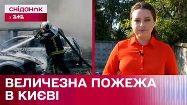 Масштабна пожежа на штрафмайданчику: хто має компенсувати збитки власникам?