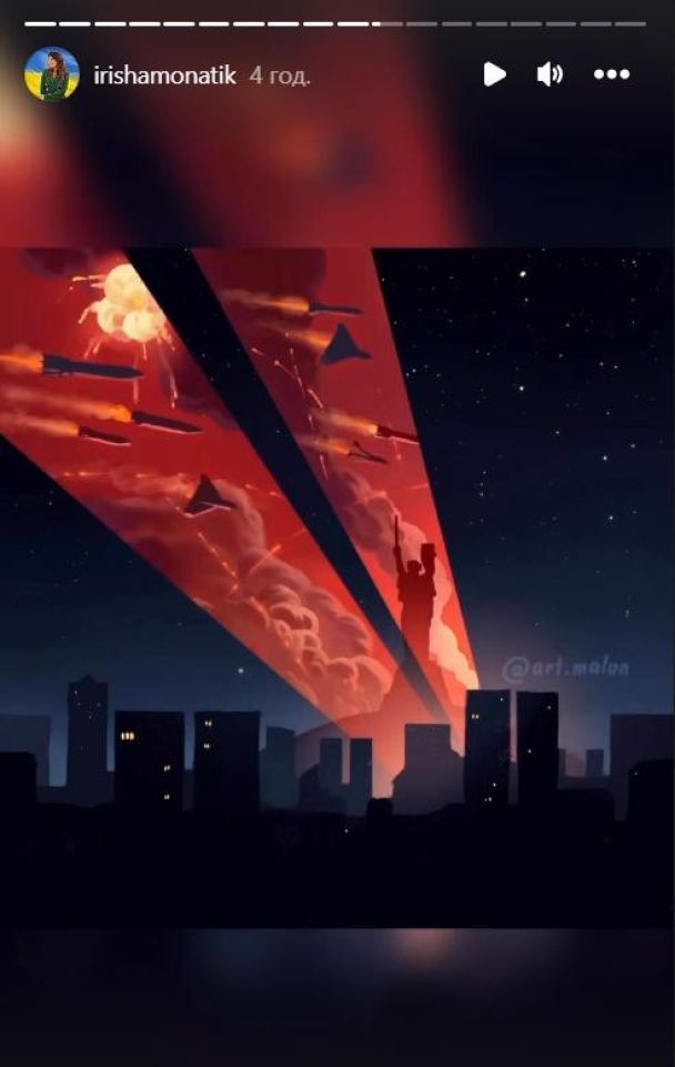 Жена Дмитрия Монатика об обстреле 29 декабря / © instagram.com/irishamonatik