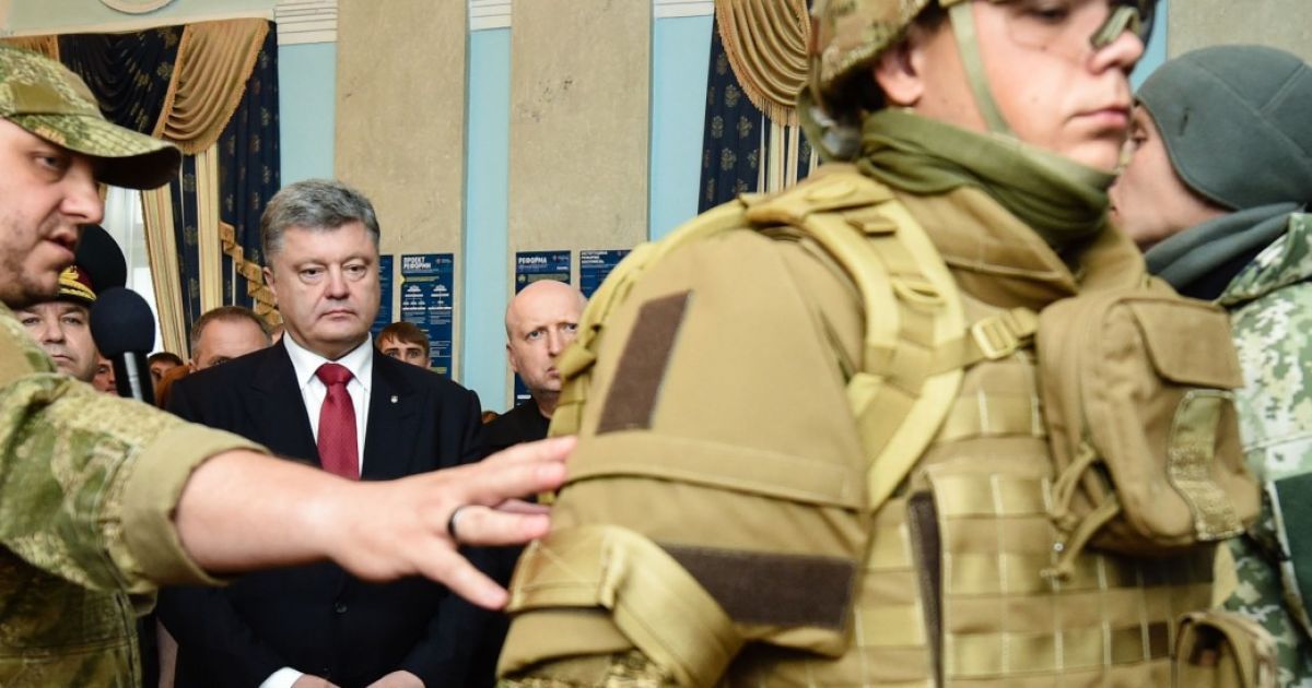 У Міноборони презентували нову форму ЗСУ / © Сайт президента України