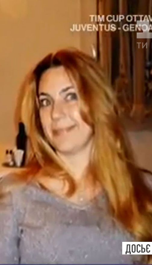 Украинку, тело которой нашли в итальянских горах, мог убить ее сожитель