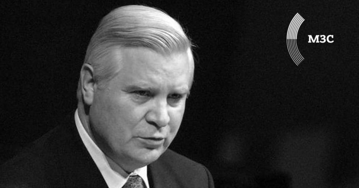 МИД назвал именем умершего Анатолия Зленко свою высшую награду