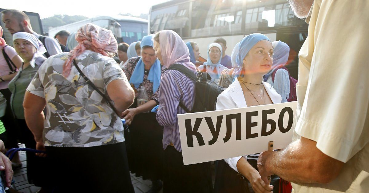 Хресна хода у центрі Києва _6 / © УНІАН