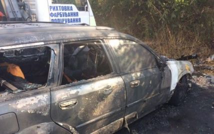 Згоріла дощенту. У Львові екс-міліціонеру підпалили автівку Subaru