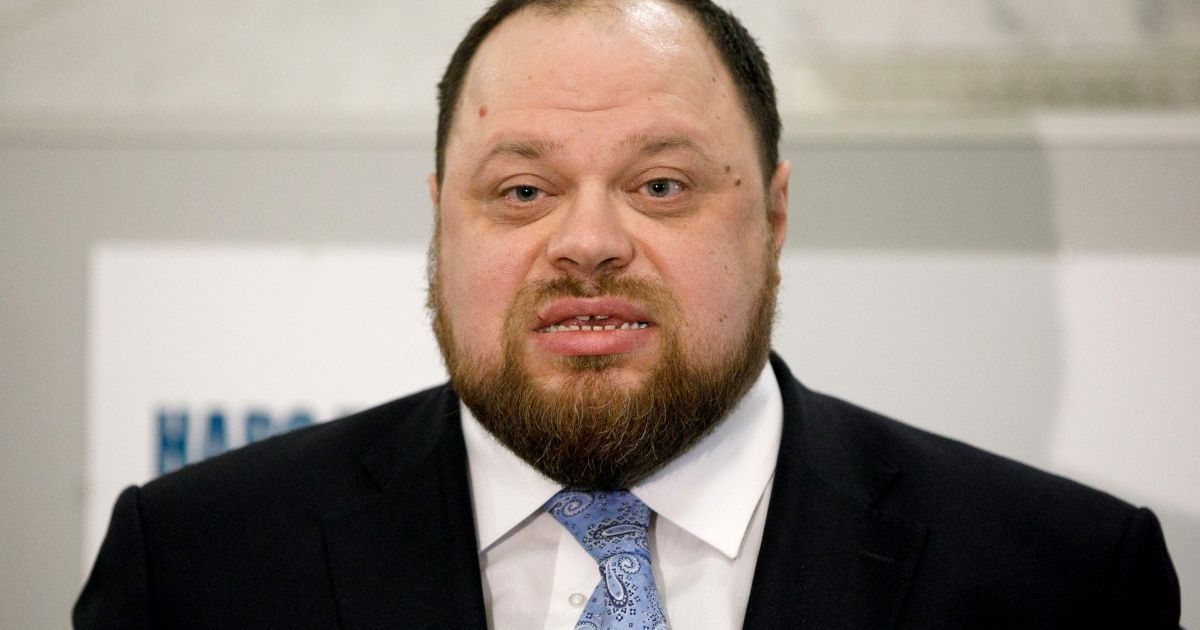 Новым спикером Рады назначили Стефанчука