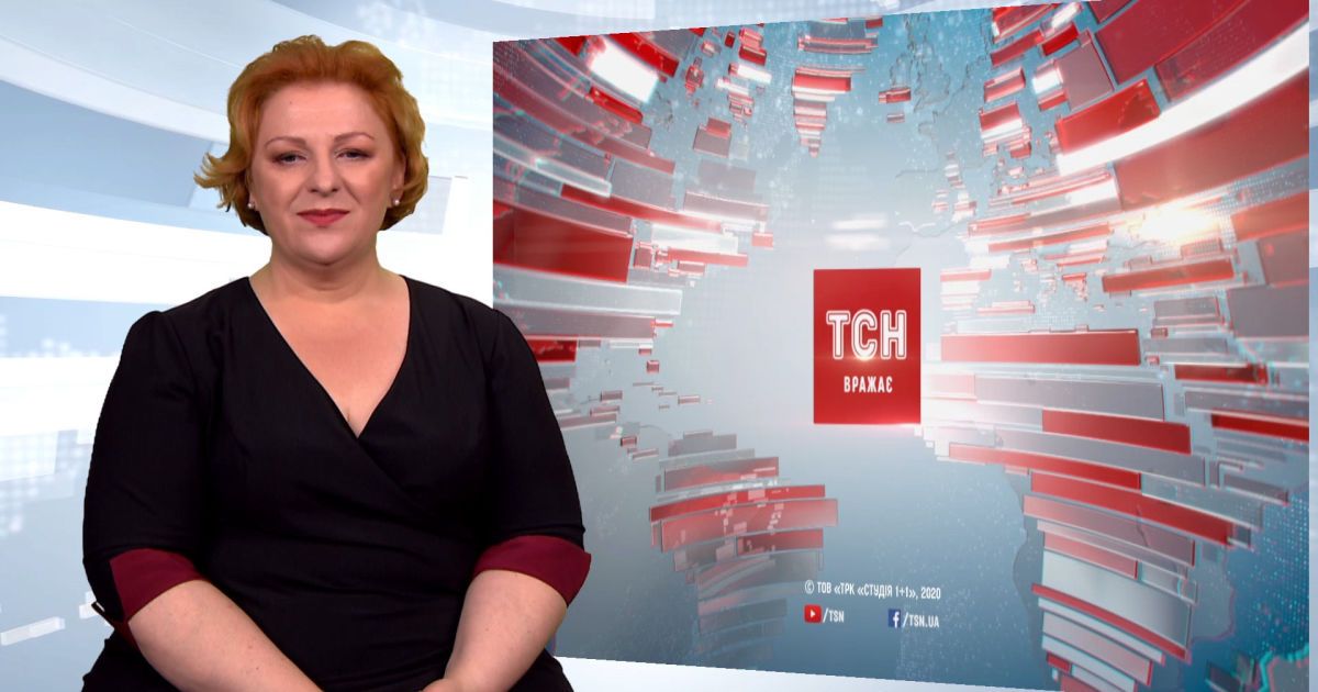 Выпуск ТСН.19:30 за 29 июня 2020 года (полная версия на жестовом языке)