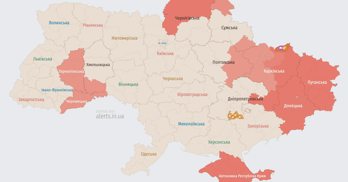 Карта тревог