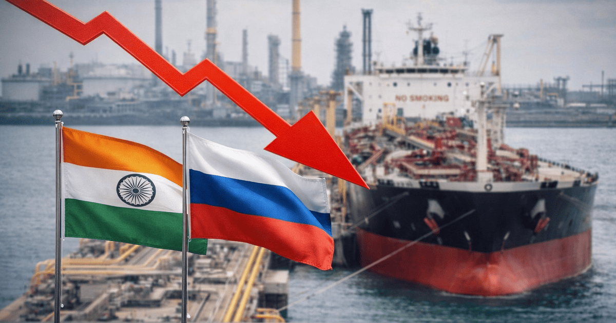 Індія скорочує імпорт російської нафти