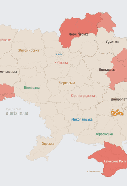 Карта тревог