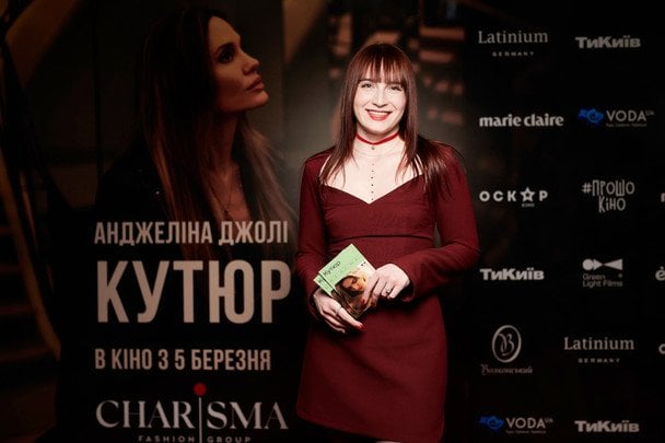 Марина Шульц/Фото Alexandr Piliugin