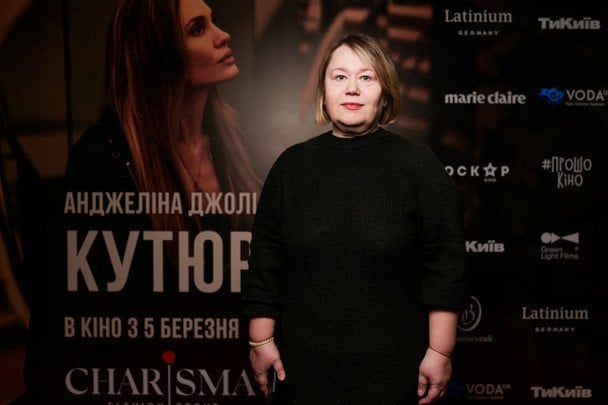 Ольга Артюшина/Фото Alexandr Piliugin