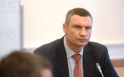 Кличко уволил директора "Киевтранспарксервиса"