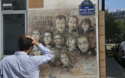 "Не только о правосудии, но и о ценностях": во Франции начался суд над причастными к теракту в редакции "Charlie Hebdo"