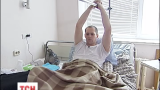 Боец Олег Ивахнюк, который 15 месяцев прикован к постели, пошел на поправку