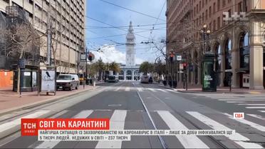 Последняя статистика мировой пандемии коронавируса: погибло 10 тысяч человек