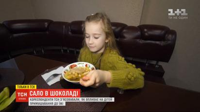 "Сало в шоколаді": чому не слід загодовувати дітей