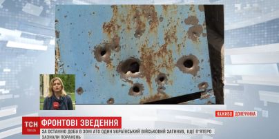 ООН оприлюднила свою статистику жертв війни на Сході України