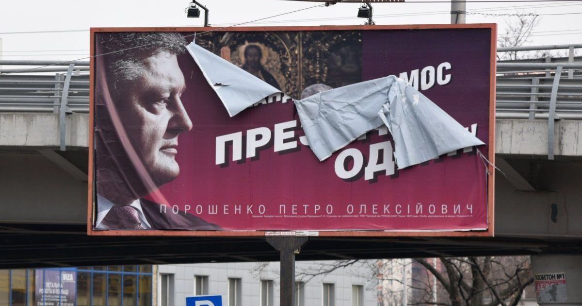 НАЗК порахувало витрати Зеленського і Порошенка на агітацію у другому турі виборів