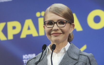 Тимошенко закликала Зеленського змінити уряд і силовиків