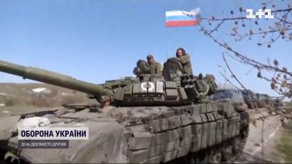 Британская разведка: Россия провалила спецоперацию своих элитных войск в Украине