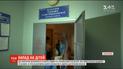 В Запорожье собаки чуть не загрызли 6-летнюю девочку