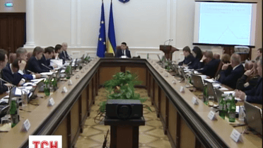 Кабмін скасував пільгові ціни на газ для населення