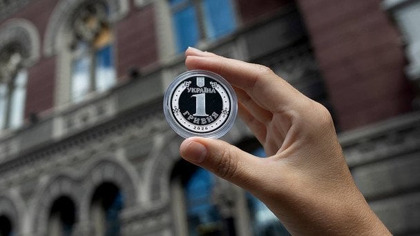 Срібна пам’ятна монета «До 30-річчя грошової реформи в Україні» / © НБУ