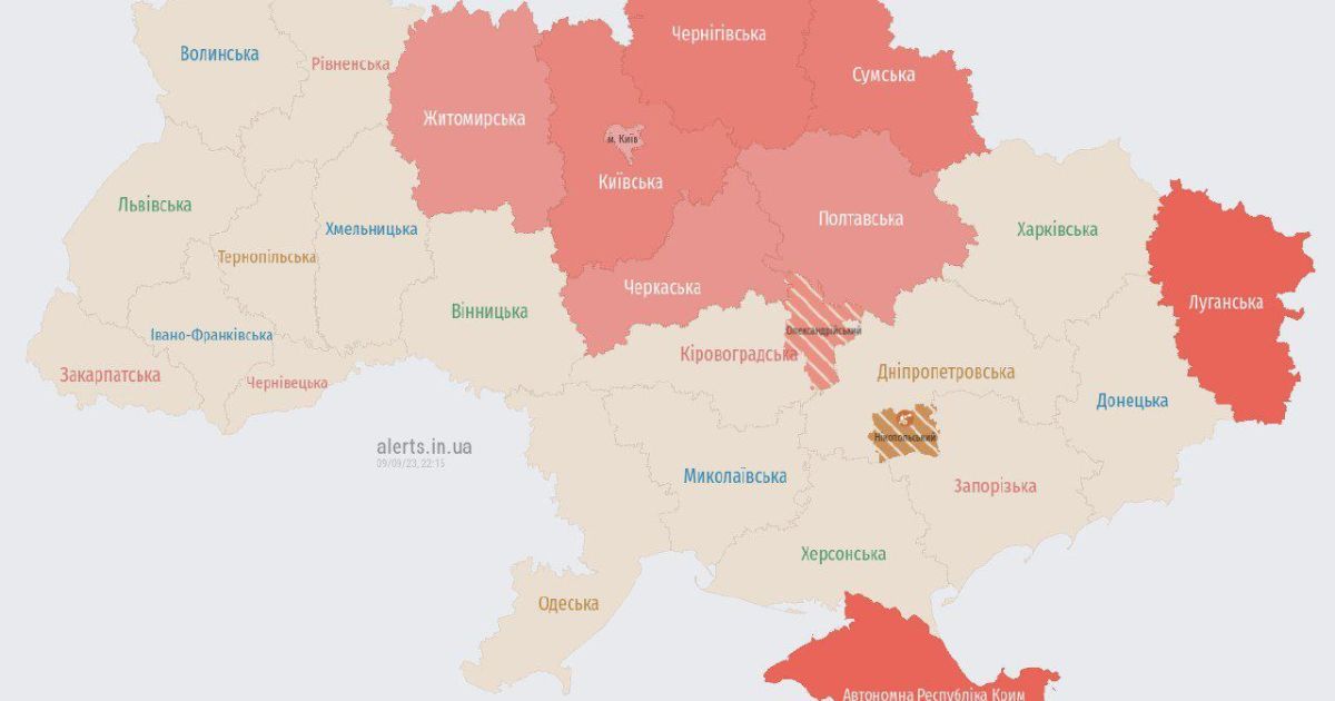 В Україні "почервоніло" кілька областей