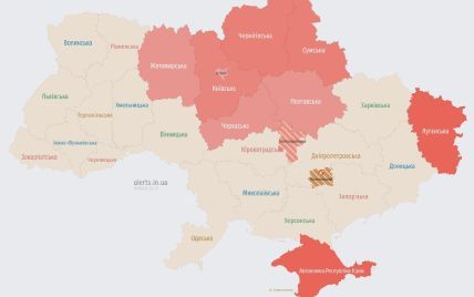 У Києві та низці українських областей оголошена повітряна тривога