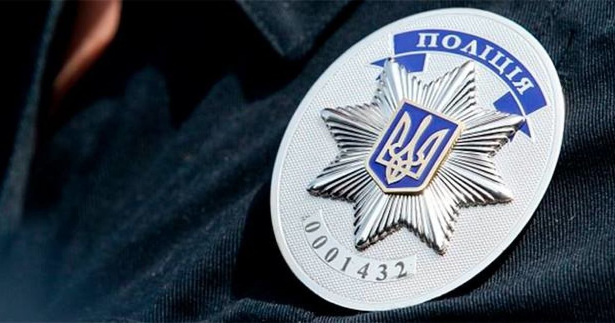 В Ровенской области 16-летний парень нашел термос с гранатами