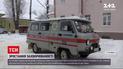 Новости Украины: Черновцы оказались в эпицентре распространения коронавируса