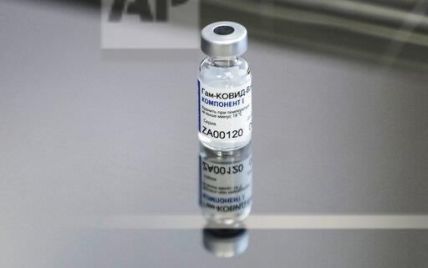 Российскую вакцину "Спутник V" от коронавируса закупит еще одна страна