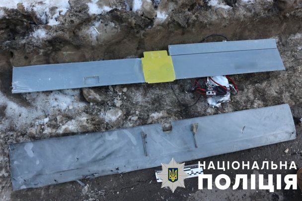 Обломки сбитого вражеского дрона