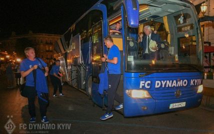 "Динамо" прибыло в Одессу на матч за Суперкубок Украины