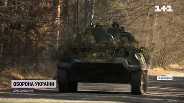 Як українським захисникам вдалося ліквідувати ворожий плацдарм на півночі Київської області