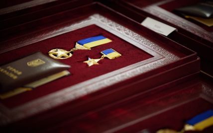 Зеленский отметил наградами 216 военнослужащих ВСУ