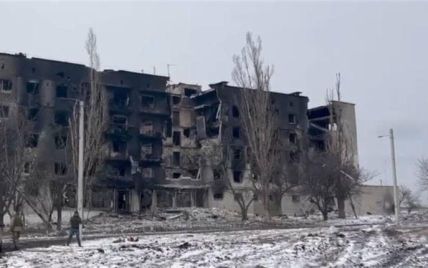 Город Волноваха больше не существует – глава Донецкой ОГА
