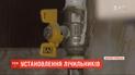 У жителів Кривого Рогу вимагають гроші за встановлення безкоштовних газових лічильників