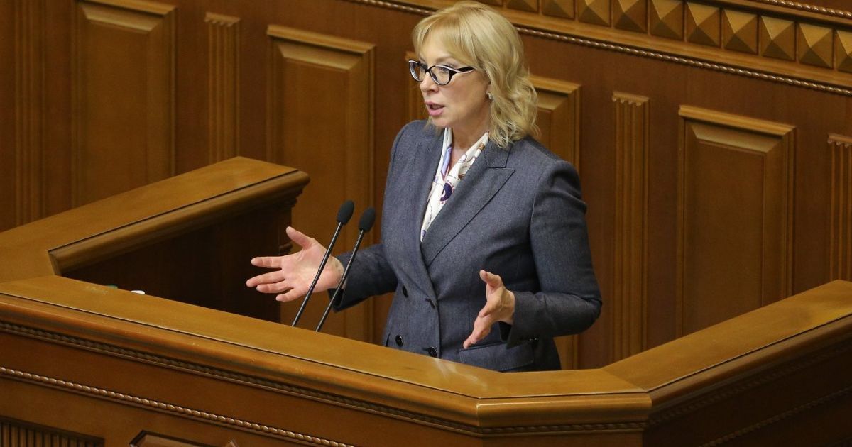 Денисова обратилась в администрацию президента РФ из-за неисполнения предоставленных Путиным гарантий
