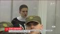 Савченко схудла на 15 кілограмів та скаржиться на спазми в шлунку