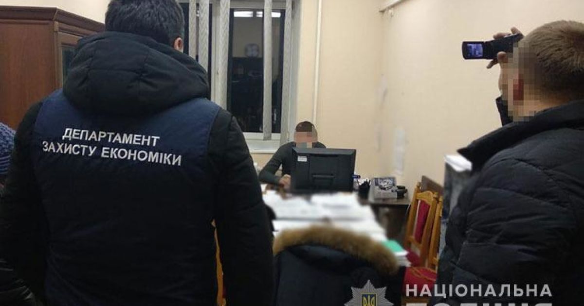Хабарники фіскальники_1 / © ГУ НП в Київській області