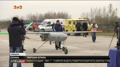 Чем отечественная ударная беспилотная авиация лучше иностранной